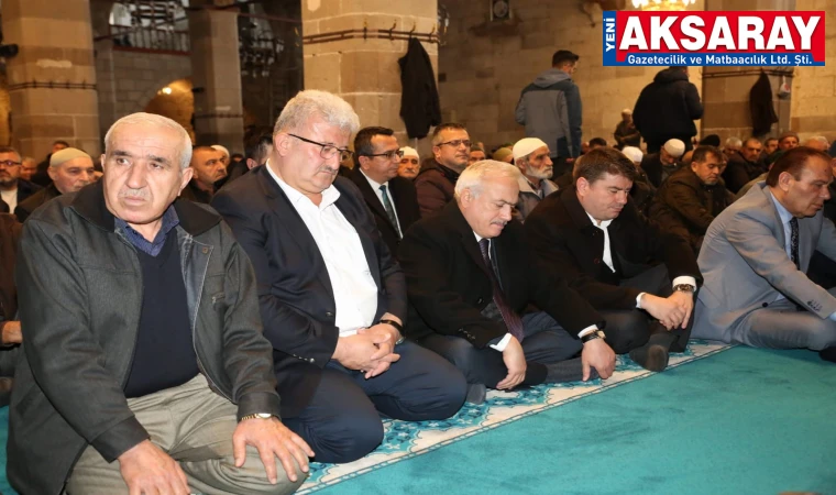 ŞEHİTLERİMİZ İÇİN KUR’ANI KERİM VE DUA PROGRAMI DÜZENLENDİ Şehit ve Gazilerimize borcumuz var