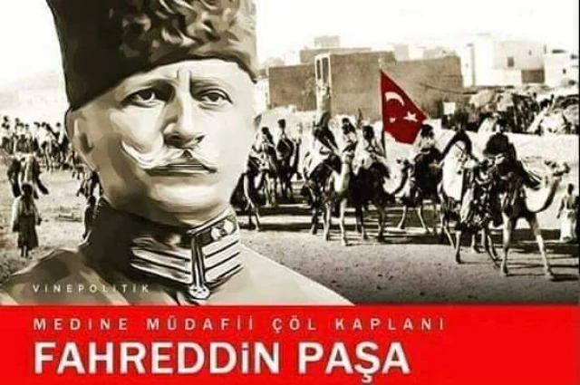 105 YIL ÖNCE BUGÜN MEDİNE'Yİ TESLİM ETTİK.